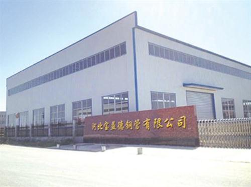 烟台桩基声测管生产制造厂